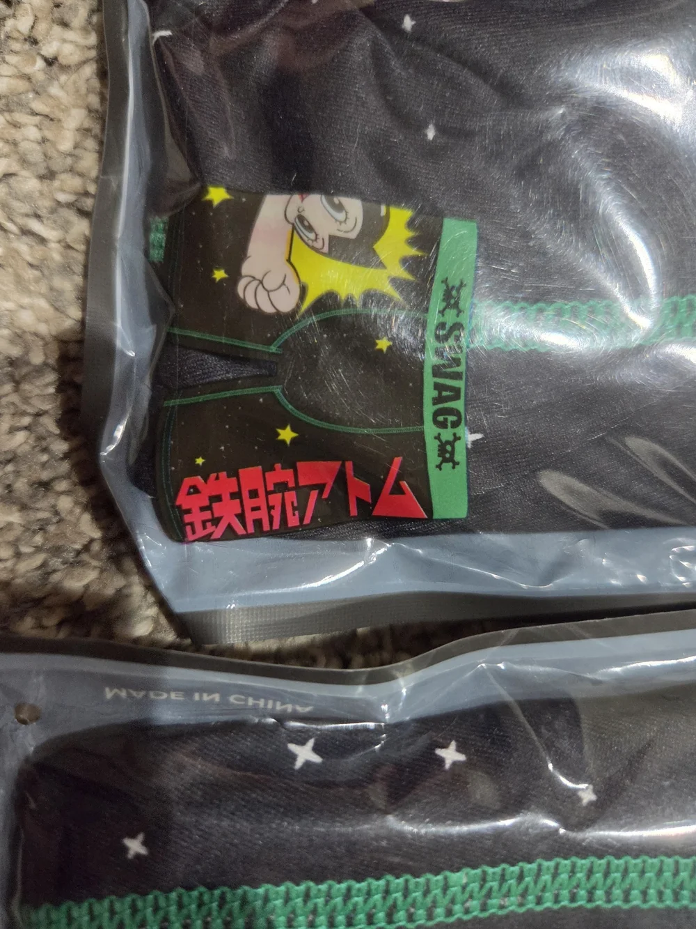 Swag Mens Boxer Briefs Astro Boy Print Size XXL 8 Pairs New